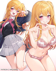  absurdres blonde_hair blush bow bowtie bra breasts cleavage collarbone collared_shirt commentary_request female gradient_background grey_skirt grin hand_up highres hoshino_ruby kneehighs large_breasts long_hair long_sleeves looking_at_viewer machi_(7769) mismatched_pupils multiple_views navel one_side_up oshi_no_ko panties parted_lips patreon_username pink_bow pink_bowtie pink_eyes pleated_skirt school_uniform shirt shirt_tucked_in sidelocks simple_background skirt smile socks stomach symbol-shaped_pupils teeth thighs underwear v v_over_eye white_background white_socks youtou_high_school_uniform 