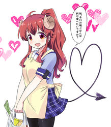  ahoge apron bag blush brown_hair curled_horns demon_girl demon_horns demon_tail expressive_tail female groceries grocery_bag heart heart_tail horns long_hair machikado_mazoku mukaibi_aoi open_mouth shopping_bag tail translated yoshida_yuuko_(machikado_mazoku) 