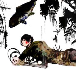  bird black_hair bone bones fish flower koi male male_focus plant print rising_sun short_hair skull smile tattoo 