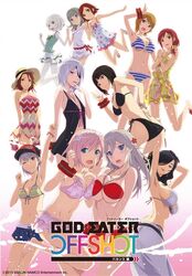  6+girls :d :o ;) alisa_ilinichina_amiella amamiya_tsubaki annette_koenig annotated arm_behind_back arm_up armpits arms_behind_head arms_up ass asymmetrical_docking backlighting barefoot baseball_cap bikini bikini_skirt black_bikini blue_bikini blue_eyes blunt_bangs blush bow bracelet bracer breast_press breasts chiot_(god_eater) clenched_hands clothes_writing colored_skin colored_stripes company_name copyright_name crossed_arms daiba_canon dated dress embarrassed erina_der_vogelweid eyepatch eyewear_on_head flat_chest flipped_hair flower frilled_bikini frills front-tie_bikini_top front-tie_top fujiki_kouta&#039;s_mother fujiki_nozomi gina_dickinson god_eater god_order_off_shot gradient_background green_nails grey_hair hair_flower hair_ornament hair_over_one_eye hair_over_shoulder hairbow half-closed_eyes halterneck hand_on_back hand_to_own_mouth hands_up happy hat holding_hands jewelry jpeg_artifacts jumping kusunoki_rikka large_breasts leaning_forward leg_lift light_brown_hair lipstick logo long_hair looking_at_viewer looking_back makeup mature_female medium_breasts mole mole_under_mouth mother_and_daughter multiple_girls nail_polish naughty_face navel necklace official_art one_eye_closed open_mouth outstretched_arm pink_background pink_bikini pink_hair polka_dot purple_eyes rainbow_order raised_fist red_bikini red_eyes red_hair sandals sarong sash see-through_silhouette short_dress short_hair side-tie_bikini_bottom sideboob sidelocks simple_background small_breasts smile standing standing_on_one_leg striped_bikini striped_clothes sun_hat sundress sunglasses swept_bangs swimsuit tachibana_sakuya_(god_eater) takeda_hibari underboob underwear waving white_background white_bikini white_dress white_hair white_skin yellow_bikini yellow_dress yellow_eyes 