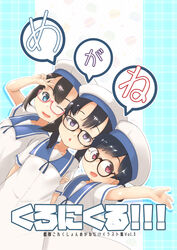  3girls absurdres bespectacled black_hair blue_eyes blue_sailor_collar bob_cut brown_eyes daitou_(kancolle) dress fyuo glasses hat hiburi_(kancolle) highres kantai_collection looking_at_viewer low_ponytail multiple_girls purple_eyes sailor_collar sailor_dress sailor_hat short_hair short_sleeves shounan_(kancolle) sidelocks twintails v white_dress white_headwear 