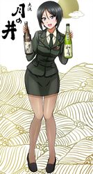  :d black_eyes black_footwear black_hair bottle chouno_ami commentary female full_body girls_und_panzer green_jacket green_necktie green_skirt hair_between_eyes highres holding holding_bottle jacket japan_ground_self-defense_force japan_self-defense_force long_sleeves military military_uniform necktie omachi_(slabco) pantyhose pencil_skirt sake_bottle see-through see-through_legwear shirt shoes short_hair skirt smile solo swept_bangs tsukinoi uniform white_shirt wing_collar 