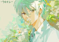  1boy black_eyes blue_lock commentary_request dress_shirt eating_flower flower gurikur1 highres nagi_seishirou shirt short_hair white_flower white_hair 