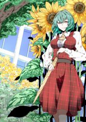  ascot belt blush branch breasts brown_belt buttons center_frills collared_shirt commentary_request female flower frills garden_of_the_sun green_hair highres holding holding_umbrella kazami_yuuka large_breasts long_sleeves looking_at_viewer parasol plaid plaid_skirt plaid_vest potato_pot red_eyes red_skirt red_vest shirt short_hair skirt smile solo standing sunflower touhou tree umbrella upper_body vest white_shirt wing_collar wrist_cuffs yellow_ascot 