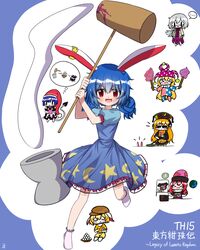  &gt;_&lt; ... 6+girls :d absurdres ambiguous_red_liquid american_flag_dress american_flag_legwear animal_ears bad_id bad_pixiv_id black_dress black_shirt blonde_hair blue_background blue_dress brown_dress brown_headwear chaleu chibi chibi_inset closed_eyes clothes_writing clownpiece commentary_request copyright_name covered_mouth crescent_print doremy_sweet dream_soul dress earclip earth_(ornament) eating food full_body grey_hair grey_wings hat headdress headphones hecatia_lapislazuli highres holding holding_torch jacket jester_cap junko_(touhou) kine kishin_sagume korean_commentary legacy_of_lunatic_kingdom long_hair long_sleeves looking_at_viewer low_twintails mallet midriff_peek mochi mochi_trail mochitsuki moon_(ornament) multicolored_clothes multicolored_dress multiple_girls nightcap oerba_yun_fang off-shoulder_shirt off_shoulder open_mouth orange_hair orange_shirt pantyhose polka_dot_headwear pom_pom_(clothes) puffy_short_sleeves puffy_sleeves purple_dress purple_headwear rabbit_ears red_eyes red_hair red_headwear ringo_(touhou) seiran_(touhou) shirt short_hair short_sleeves shorts signature single_wing smile socks spoken_ellipsis star_(symbol) star_print striped_clothes striped_dress striped_pantyhose sunglasses t-shirt tabard tail tapir_tail thought_bubble torch touhou twintails wings yellow_shorts 