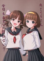  2girls :d aged_up bad_id bad_twitter_id black_eyes black_sailor_collar black_skirt blunt_bangs blush bow breasts brown_background brown_eyes brown_hair chibi_maruko-chan closed_mouth commentary dot_nose drill_hair earrings eyelashes hair_ribbon hairband hairbow head_tilt heart heart_earrings highres jewelry jougasaki_himeko large_breasts light_smile long_hair long_sleeves looking_at_viewer mamerakkkkko medium_breasts miniskirt multiple_girls multiple_hair_bows neckerchief open_mouth parted_bangs pink_bow pink_ribbon pleated_skirt red_neckerchief ribbon sailor_collar sasayama_kazuko school_uniform serafuku skirt smile tongue translated twin_drills twintails waving yellow_hairband 