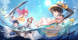  4girls absurdres ahoge animal_on_head ball barefoot beachball bird blue_eyes brown_eyes brown_hair chanzhi_(bejeweled_coral)_(neural_cloud) chanzhi_(neural_cloud) chinese_commentary commentary_request copyright_name duck_innertube feet girls&#039;_frontline girls&#039;_frontline_neural_cloud gradient_hair hair_bun hair_ornament highres holding_breath imoko_(imonatsuki) innertube jellyfish lam_(holiday_angler)_(neural_cloud) lam_(neural_cloud) lens_flare long_hair lwmmg_(girls&#039;_frontline) multicolored_hair multiple_girls ocean octopus official_alternate_costume official_art on_head open_mouth outdoors panakeia_(aquamarine_star)_(neural_cloud) panakeia_(neural_cloud) pink_eyes pink_hair ponytail qbu-88_(girls&#039;_frontline) seagull single_hair_bun sky souchun_(aquatic_fragrance)_(neural_cloud) souchun_(neural_cloud) submerged sun swim_ring swimming swimsuit toenails toes twintails type_64_(girls&#039;_frontline) visor_cap water white_hair wz.29_(girls&#039;_frontline) 