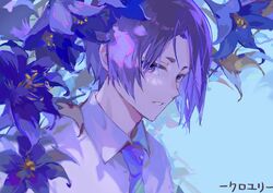  1boy asymmetrical_hair blue_lock bob_cut commentary_request dress_shirt flower gurikur1 highres lily_(flower) male_focus mikage_reo purple_eyes purple_flower purple_hair shirt short_eyebrows short_hair thick_eyebrows 