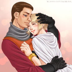  1boy arisen_(dragon&#039;s_dogma) armor arusha bangle blonde_hair blue_eyes blush bracelet brown_hair cape chainmail commentary_request couple dragon&#039;s_dogma dragon&#039;s_dogma_(series) female gauntlets height_difference hug jewelry maximilian_eizenstern short_hair smile straight translation_request 