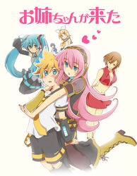  2boys 4girls aqua_eyes aqua_hair bad_id bad_pixiv_id blonde_hair blue_eyes blue_hair blue_scarf blush bow breasts brown_hair chestnut_mouth cleavage collarbone copyright_name crop_top cross-laced_footwear crossed_arms detached_sleeves hairbow hatsune_miku headphones heart hug hug_from_behind kagamine_len kagamine_rin kaito_(vocaloid) long_hair medium_breasts megurine_luka meiko_(vocaloid) multiple_boys multiple_girls navel necktie onee-chan_ga_kita open_mouth parody pink_hair rara_(20rupi3) scarf short_hair skirt sleeveless smile style_parody translated triangle_mouth twintails vocaloid white_background 