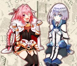  2boys astolfo_(fate) belt black_bow blue_eyes bow braid cape clenched_hands clothing_cutout commentary_request ernesti_echevalier fate/apocrypha fate_(series) fingerless_gloves fur-trimmed_cape fur_trim garter_straps gauntlets gloves grey_hair hair_intakes hairbow highres horn_(instrument) invisible_chair knight&#039;s_&amp;_magic long_hair looking_at_viewer male_focus multiple_boys newspaper newsprint_background newsprint_texture oerba_yun_fang one_eye_closed open_mouth otoko_no_ko outline pink_hair shinjuu_inuo shorts shoulder_cutout sitting skirt smile tabard thighhighs thighs two-headed_eagle 