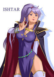  bracelet breasts cape character_name cleavage commentary_request detached_sleeves dress female fire_emblem fire_emblem:_genealogy_of_the_holy_war ishtar_(fire_emblem) jewelry large_breasts lipstick long_hair makeup photoshop_(medium) purple_eyes purple_hair rakusai_(saisai_garou) side_ponytail side_slit solo thighhighs 