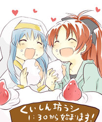  2girls :d ^_^ alternate_hair_color blue_hair cake casual closed_eyes commentary_request crossover eating food food_on_face fruit habit heart hood hoodie index_(toaru_majutsu_no_index) long_hair mahou_shoujo_madoka_magica mahou_shoujo_madoka_magica_(anime) multiple_girls nori_senbei nun oerba_yun_fang open_mouth red_hair saimoe saimoe_2011 sakura_kyoko smile strawberry toaru_majutsu_no_index 