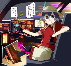  2girls arm_rest black_eyes black_gloves black_hair black_pantyhose catchphrase commentary_request driving gloves hair_between_eyes hat hat_feather helmet k.i.t.t kaban_(kemono_friends) kemono_friends knight_rider lucky_beast_(kemono_friends) mizuryuu_kei multiple_girls pantyhose pantyhose_under_shorts parody photoshop_(medium) pith_helmet red_shirt serval_(kemono_friends) shirt short_hair shorts sitting solo_focus steering_wheel t-shirt translated wavy_hair 