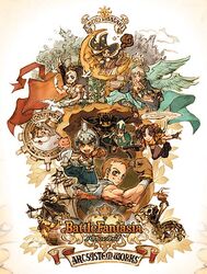  acolyte arc_system_works ashley_loveless battle_fantasia captain cat_woman_waitress cedric_ward coyori dark_minion deathbringer donvalve_du_don face face_(battle_fantasia) fighter former_king freed_velez gunslinger marco_van_de_land master_wizard olivia_von_roselia pirate_captain poster_girl princess royal_guard urs_van_de_land waitress warrior watson_livingston wizard 