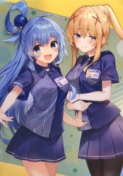  aqua_(kono_subarashii_sekai_ni_shukufuku_wo!) kono_subarashii_sekai_ni_shukufuku_wo! lawson pantyhose raratina_dustiness_ford tagme uniform 