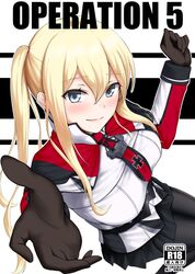  bad_id bad_twitter_id black_gloves black_pantyhose blonde_hair breasts capelet celtic_knot commentary_request content_rating cover cover_page cross doujin_cover female gloves graf_zeppelin_(kancolle) green_eyes hair_between_eyes highres iron_cross kamui_aya kantai_collection large_breasts long_hair looking_at_viewer military military_uniform miniskirt necktie pantyhose sidelocks skirt smile solo tsurime twintails uniform 