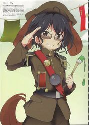  ahoge animal_ears belt black_eyes black_hair brown_eyes dictator dog_ears dog_tail epaulettes federation_of_arab_republics_flag female flag flags flat_chest glasses green_paint grin highres ixy libyan_flag mc_axis military military_hat military_uniform muammar_gaddafi paint paintbrush representation rule_63 salute sash scan short_hair smile solo tail translation_request uniform 