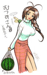  ahoge antenna_hair bb braid breasts brown_hair female food fruit large_breasts leaning_forward long_hair looking_at_viewer love_hina otohime_mutsumi simple_background single_braid skirt smile solo tama_(love_hina) turtle walnov watermelon white_background 