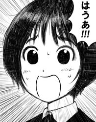  amagami blush bob_cut commentary_request emphasis_lines female greyscale man_gatarou_(style) monochrome open_mouth parody short_hair shouting solo style_parody sweat tachibana_miya translated worried yonayo 