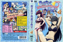  bikini disc_cover kimi_ga_aruji_de_shitsuji_ga_ore_de kuki_ageha kuonji_miyu kuonji_shinra kuonji_yume natose swimsuits uesugi_mihato venice 