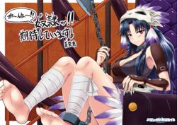  animal_skull ankle_wrap arm_guards armpits axe bandages barefoot blue_hair blush breasts chains cleavage closed_mouth cuffs feathers feet female from_side hair_intakes hair_ribbon headgear knees_up long_hair looking_at_viewer looking_to_the_side medium_breasts minarai parinuri pink_eyes purple_ribbon ribbon shackles sidelocks sitting skull smile soles solo suisei_no_gargantia throne toes translation_request tress_ribbon weapon 