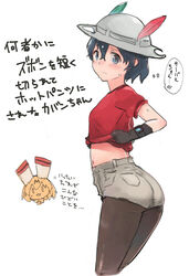  aimitsu_(ibityuttyu) black_eyes black_gloves black_hair blush check_translation clothes_lift commentary_request cutoffs female gloves hair_between_eyes hat hat_feather helmet kaban_(kemono_friends) kemono_friends looking_back lucky_beast_(kemono_friends) navel pantyhose partially_translated pith_helmet red_shirt serval_(kemono_friends) shirt shirt_lift short_hair short_shorts shorts sweat translation_request wavy_hair 