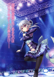  absurdres belt black_thighhighs breasts concert eyebrows female grey_hair hair_between_eyes hair_ornament highres holding holding_microphone ichijou_ruka idol idol_clothes izumi_tsubasu leg_up long_hair medium_breasts microphone multiple_belts navel neck_garter pleated_skirt purple_eyes rafters re:stage! skirt smile solo stage stage_lights standing standing_on_one_leg thighhighs translation_request 