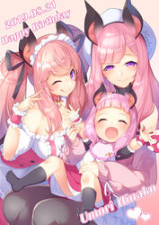  3girls :d ;3 ;q ^_^ animal_ears animare aran_sweater bat_ears beret black_legwear black_ribbon blush breasts brown_background cable_knit character_name cleavage closed_eyes closed_mouth commentary_request dated facing_viewer fangs fingernails hair_ribbon happy_birthday hat heart highres kneehighs kokka_han large_breasts long_hair long_sleeves multiple_girls nail_polish nanashi_inc. no_shoes one_eye_closed open_mouth pantyhose pink_hair pink_nails pink_sweater puffy_long_sleeves puffy_sleeves purple_eyes red_skirt ribbon shirt sitting skirt smile socks soles sweater tongue tongue_out twintails umori_hinako v very_long_hair virtual_youtuber white_headwear white_shirt white_skirt wrist_cuffs 