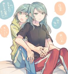  2girls aqua_hair bang_dream! black_shirt blue_pants blush commentary_request green_eyes green_jacket hikawa_hina hikawa_sayo hood hooded_track_jacket hug hug_from_behind incest jacket mikan-uji multiple_girls open_mouth pants red_pants shirt short_sleeves siblings sisters sitting sweat track_jacket track_pants twincest twins yuri 