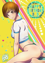  ass blush brown_eyes brown_hair commentary_request dated female gentle_sasaki happy_birthday highres looking_at_viewer looking_back persona persona_4 satonaka_chie shirt short_hair signature solo white_shirt yellow_background 