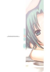  blue_eyes blush female green_eyes green_hair higurashi_no_naku_koro_ni parted_bangs simple_background solo sonozaki_shion umiichi_kurage upper_body white_background 