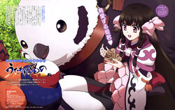  :d absurdres animal_ears bird black_bow black_hair blunt_bangs bow braid capelet character_name cocopo copyright_name detached_sleeves female from_side grass hair_tubes hairbow hands_up happy highres holding japanese_clothes kimono logo long_hair long_sleeves looking_down magazine_scan nakata_masahiko official_art open_mouth outdoors pink_bow red_bow red_eyes ribbon-trimmed_sleeves ribbon_trim rulutieh scan sidelocks sitting size_difference smile tassel twin_braids utawarerumono utawarerumono:_itsuwari_no_kamen very_long_hair wide_sleeves 