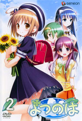  amachi_matsuri disc_cover hiide nekomiya_nono screening yotsunoha yuki_arisa yuzuki_iori 