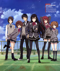  2boys 4girls :d absurdres andou_teruha arms_behind_back arms_behind_head black_hair black_legwear blazer blue_sky bow bowtie brown_eyes brown_hair cloud collared_shirt cross crossed_arms day glasses highres houjou_buntarou jacket kai_atomu kneehighs kobayakawa_yuuka kuroda_sayuki long_hair long_sleeves looking_at_viewer multiple_boys multiple_girls necktie noguchi_takayuki official_art open_clothes open_jacket open_mouth outdoors pants pantyhose purple_eyes railing red_hair rooftop school_uniform shirt shoes short_hair shoujo-tachi_wa_kouya_wo_mezasu skirt sky smile socks standing sweater_vest teeth thighhighs unbuttoned yuuki_uguisu 