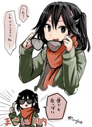  alternate_costume brown_eyes brown_hair brown_vest coat commentary female green_coat hair_between_eyes hair_ornament holding holding_removed_eyewear kantai_collection looking_at_viewer masa_ni night_battle_idiot open_mouth orange_scarf scarf sendai_(kancolle) smile solo sunglasses terrajin thumbs_up translated twitter_username two_side_up unworn_eyewear vest 