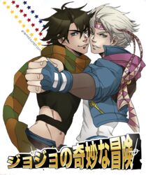  2boys antemeridian bad_id bad_pixiv_id black_hair blonde_hair blue_jacket brown_hair caesar_anthonio_zeppeli copyright_name crop_top facial_mark fingerless_gloves gloves green_eyes green_scarf grey_hair groin headband hip_bones holding_hands interlocked_fingers jacket jojo_no_kimyou_na_bouken joseph_joestar joseph_joestar_(young) midriff multicolored_clothes multicolored_scarf multiple_boys navel scarf striped_clothes striped_scarf triangle_print watermark web_address white_hair yellow_scarf 