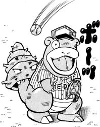 ambiguous_gender ball baseball_(ball) black_and_white catcher&#039;s_mitt claws clothing feral generation_1_pokemon gloves grass handwear hat headgear headwear japanese_text marine monochrome nintendo open_mouth plant pokemon pokemon_(species) shell shellder shellder_(slowbro) slowbro solo teeth text tongue translation_request unknown_artist