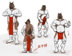 2011 akita anthro asian_clothing bottomwear canid canine canis chestnuts_(artist) clothed clothing domestic_dog east_asian_clothing fundoshi fur how-to instructions japanese_clothing japanese_text kemono loincloth male mammal muscular muscular_anthro muscular_male nipples slightly_chubby solo spitz text translation_request underwear