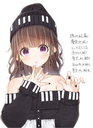  :o bad_id bad_pixiv_id beanie black_hat black_nails black_shirt blunt_bangs blush brown_hair collarbone commentary earrings female fingernails hands_up hat highres jewelry long_hair long_sleeves looking_at_viewer nail_polish off-shoulder_shirt off_shoulder original parted_lips purple_eyes sashima shirt simple_background sleeves_past_wrists solo translation_request upper_body white_background 