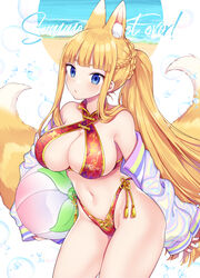  animal_ear_fluff animal_ears ball bare_shoulders beach beachball bikini blonde_hair blue_eyes blush braid breasts chinese_clothes cleavage closed_mouth commentary_request cowboy_shot english_text female food fox_ears fox_girl fox_tail fruit groin highres holding holding_ball holding_beachball jacket jacket_over_swimsuit large_breasts lips long_hair long_sleeves looking_at_viewer miyano_ururu multiple_tails nail_polish navel off_shoulder original peach ponytail red_bikini sidelocks sleeves_past_wrists solo standing stomach swimsuit tail two_tails very_long_hair water_drop 