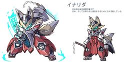  animal_ears blue_eyes clenched_hands fox_ears glowing glowing_eyes holding holding_knife knife mecha mechanical_ears mechanical_tail multiple_views no_humans original robot standing tail takamaru_(taka1220) 