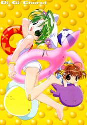  2girls ahoge animal_ears arm_behind_head arm_up ball bandaid bandaid_on_knee bandaid_on_leg barefoot beachball bell bracelet brown_eyes brown_hair cat_ears chibi copyright_name dejiko di_gi_charat flower full_body gema green_eyes green_hair hair_bell hair_ornament hat highres innertube jewelry jingle_bell multiple_girls non-web_source official_art one-piece_swimsuit open_mouth patterned_background puchiko school_swimsuit short_hair swim_ring swimsuit watanabe_akio white_one-piece_swimsuit yellow_background 