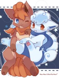  2019 3:4 3_toes :3 alolan_form alolan_vulpix ambiguous_gender bandana blue_eyes blush brown_body brown_fur chikorita_moon clothing daww duo ears_back ears_up feet feral fluffy fluffy_ears fluffy_tail fur gabriel_(robinstic) generation_1_pokemon generation_7_pokemon hi_res kemono kerchief leg_markings looking_at_viewer markings michael_(robinstic) multi_tail nintendo one_eye_closed open_mouth pawpads pivoted_ears pokemon pokemon_(species) regional_form_(pokemon) scarf shy socks_(marking) spread_legs spreading tail tan_body tan_fur toes vulpix white_body white_fur 