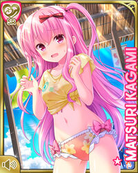  bikini bikini_under_clothes blush bow character_name day female floral_print frilled_bikini frills girlfriend_(kari) hairbow kagami_matsuri long_hair navel no_pants official_art open_mouth outdoors pink_bikini pink_eyes pink_hair print_bikini qp:flapper ribbon shirt short_sleeves solo swimsuit two_side_up yellow_shirt 