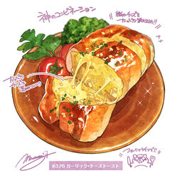  blurry food food_focus garlic_bread garnish highres momiji_mao no_humans original pastry plate realistic signature simple_background sparkle still_life tomato translation_request vegetable white_background 