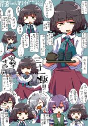  ahoge akebono_(kancolle) asashimo_(kancolle) blue_background blue_neckwear blush closed_eyes commentary_request cup double_v dress flower flying_sweatdrops glasses green_eyes green_vest hair_flower hair_ornament hair_over_one_eye holding holding_tray jaggy_lines kaeruyama_yoshitaka kantai_collection kishinami_(kancolle) long_hair long_sleeves multiple_views okinami_(kancolle) open_mouth ponytail purple_dress purple_eyes rigging shirt short_hair side_ponytail simple_background sweat teapot translation_request tray v vest white_shirt yellow_eyes yunomi 