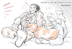  axis_powers_hetalia barefoot canada_(hetalia) canadian_flag cuba_(hetalia) cuban_flag feet feet_up flag_print food foreshortening hugging_object ice_cream laughing male_focus pillow pillow_hug print_pillow sleepover soles spoon takemika toes translation_request twitter_username watching_television 