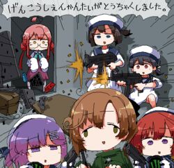  6+girls ahoge akigumo_(kancolle) black_hair brown_hair chibi controller daitou_(kancolle) dress dualshock etorofu_(kancolle) face_of_the_people_who_sank_all_their_money_into_the_fx_(meme) firing game_controller gamepad glasses gloves green_sweater gun h&amp;k_mp5 h&amp;k_ump h&amp;k_usp hair_ornament hair_ribbon hairclip handgun hiburi_(kancolle) holding holding_gun holding_weapon jaggy_lines joy-con kaeruyama_yoshitaka kantai_collection long_hair lowres makigumo_(kancolle) meme mole mole_under_eye monster_energy multiple_girls nintendo_switch official_alternate_costume open_mouth parted_lips pink_hair playstation_controller ponytail purple_hair red_hair ribbon sailor_collar sailor_dress school_uniform serafuku shell_casing short_hair short_ponytail short_sleeves sleeves_past_fingers sleeves_past_wrists stylus submachine_gun sweat sweater television translation_request tsushima_(kancolle) weapon white_dress white_gloves 