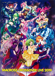  freyja_wion kaname_buccaneer lynn_minmay macross macross_7 macross_delta macross_frontier makina_nakajima mikimoto_haruhiko mikumo_guynemer mylene_flare_jenius nekki_basara ranka_lee reina_prowler sheryl_nome 